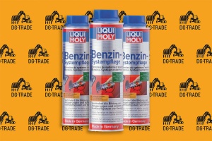 LiquiMoly Benzin-System-Pflege Присадка для ухода за бензиновой системой впрыска, 0,3л 2299