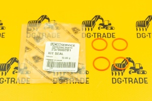 Ремкомплект гидрораспределителя JCB (Original) 25/980201