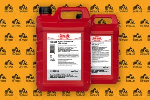 Масло MEGUIN Megol Hypoid-Getriebeoil R SAE 80W-90, 5л 48030