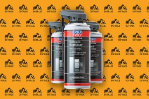 LiquiMoly Растворитель ржавчины Pro-Line Schnell-Rostloser 0,4л 7390