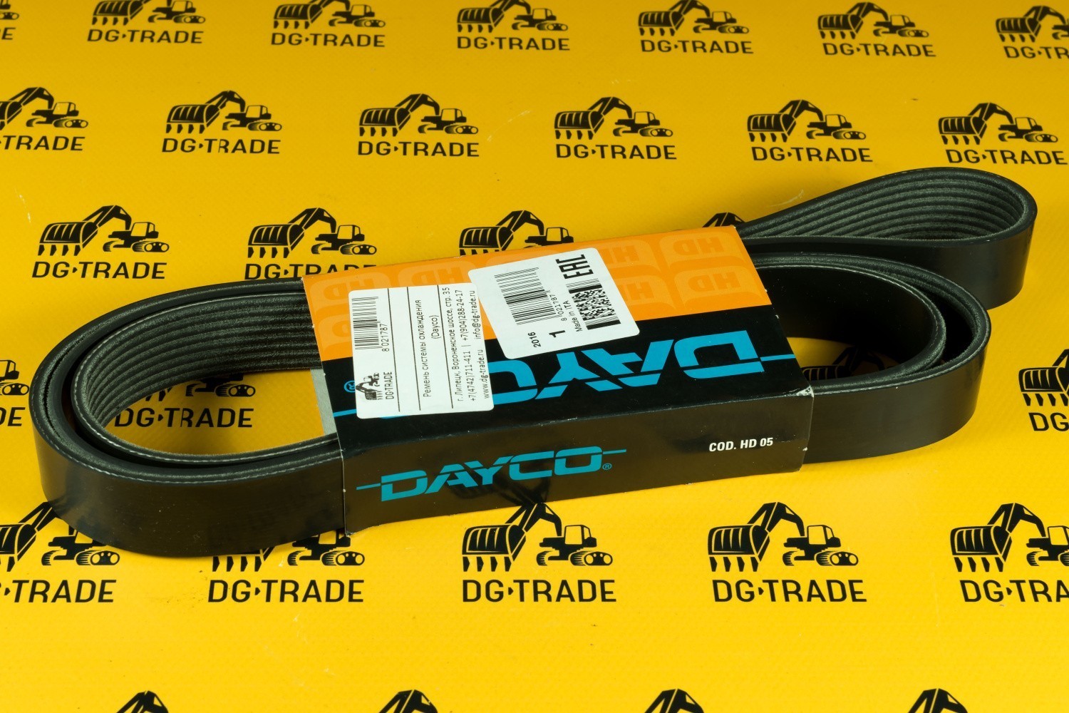 Ремень системы охлаждения JCB (DAYCO) 320/08609