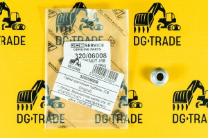 Гайка крепления турбины JCB (Original) 320/06008