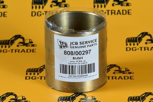 Втулка передней стрелы JCB 808/00296