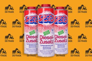 LiquiMoly Суперкомплекс для дизельных двигателей Speed Diesel Zusatz, 1л 1975