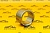 Втулка Caterpillar (OEM) 9R-3092
