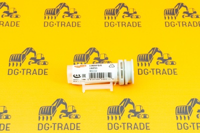 Распылитель форсунки Perkins 2645A628