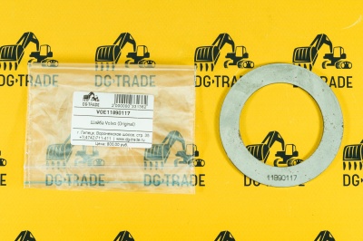 Шайба Volvo (Original) VOE11890117
