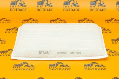 Фильтр отопителя салона Hitachi 263G6-73191