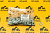 Шайба JCB (Original) 1420/0008Z Шайба JCB (Original) 1420/0008Z