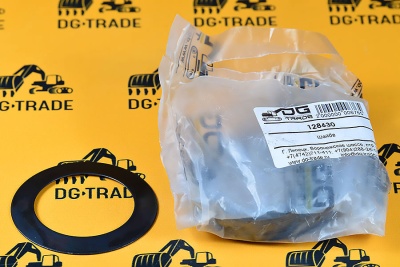 Шайба Carraro 128630 (1)