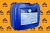 Масло FUCHS UNIMAX ULTRA MC 10W-40, 20л
