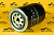 Масляный фильтр New Holland 87800083 Масляный фильтр New Holland 87800083