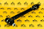 Рулевая тяга в сборе JCB (TOTIK) 126/02253