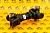 Карданный вал задний JCB (Original) 333/G3575