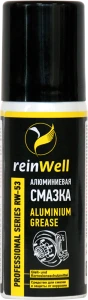 Алюминиевая смазка REINWELL RW-53, 0,5л 3242