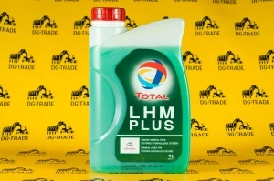 Тормозная (гидравлическая) жидкость TOTAL LHM+, 1л 4002/0501