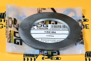 Шайба Carraro 134186