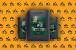 Масло трансмиссионно-гидравлическое LUKOIL VERSO UTTO 10W-30, 20л